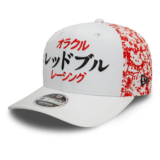 Red Bull Racing 2024 Japan GP Team Hat