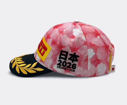 PRE-ORDER - Pirelli 2026 JAPAN GP Special Edition Hat